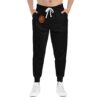 KJV BIBLE SEARCH Stylish Athletic Joggers